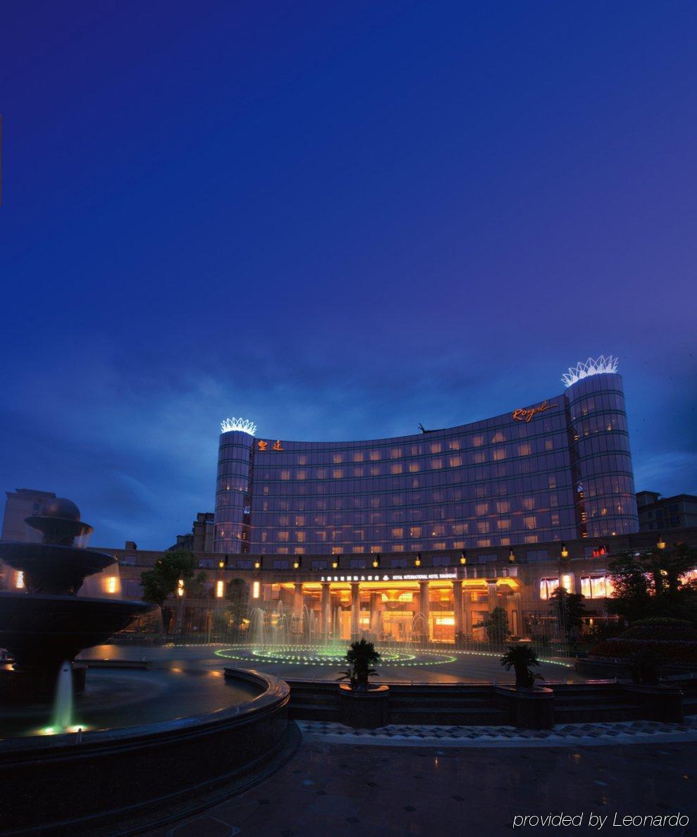 Royal International Hotel Shanghai - Pudong International Airport Экстерьер фото